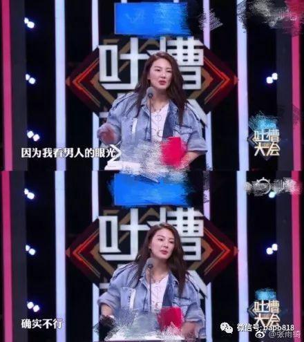 娱乐吃瓜2完整版,揭秘娱乐圈幕后真相，明星隐私大曝光